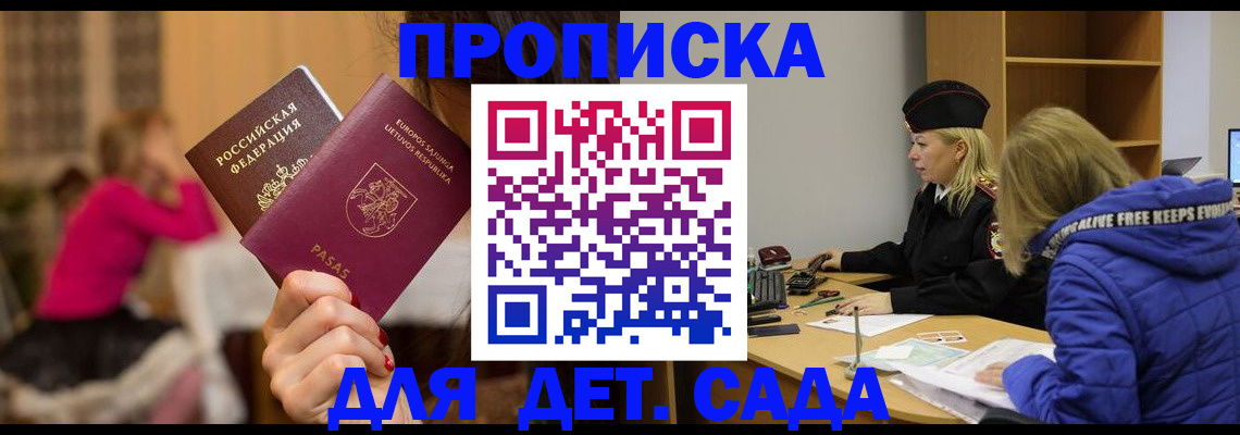 форма 3 в Муроме